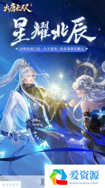 大唐网游小说推荐，小白必看入门指南